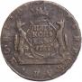 5 копеек 1767 года