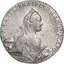 1 рубль 1769 года