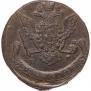 5 копеек 1769 года