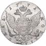 1 rouble 1771 year