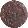 5 копеек 1772 года