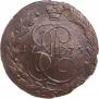 5 kopecks 1775 year