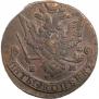 5 копеек 1778 года