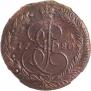 5 копеек 1780 года