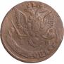 5 копеек 1786 года