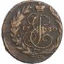 2 копейки 1790 года