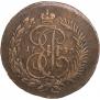 2 копейки 1793 года