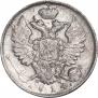 10 копеек 1814 года