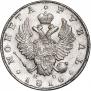 1 rouble 1816 year