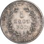 5 złotych 1831 year
