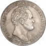 1 rouble 1839 year