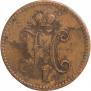 3 kopecks 1840 year