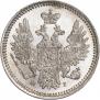 5 kopecks 1855 year