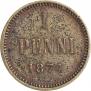 1 пенни 1874 года
