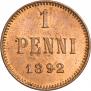 1 пенни 1892 года