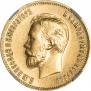 10 roubles 1903 year