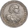 1 рубль 1720 года