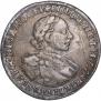1 rouble 1720 year