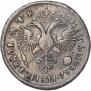 1 rouble 1720 year
