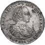 1 рубль 1721 года