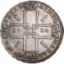 1 рубль 1724 года