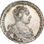 1 rouble 1726 year