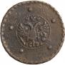 5 копеек 1727 года