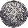 Poltina 1734 year