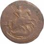 2 kopecks 1757 year