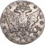 1 rouble 1758 year