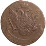5 kopecks 1763 year