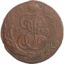 5 kopecks 1763 year