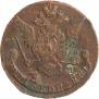 5 kopecks 1771 year