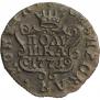 Polushka 1771 year