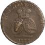 2 paras - 3 kopecks 1772 year