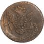 5 копеек 1773 года