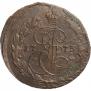 5 копеек 1773 года