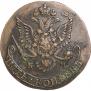 5 kopecks 1782 year