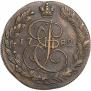 5 kopecks 1782 year