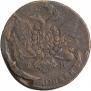 5 kopecks 1787 year