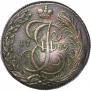 5 копеек 1789 года