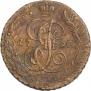5 копеек 1790 года