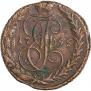 5 kopecks 1795 year