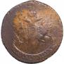 5 kopecks 1793 year