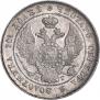 Poltina 1839 year