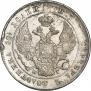 Poltina 1839 year