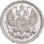 5 копеек 1882 года