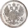 5 копеек 1888 года