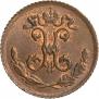 1/4 kopeck 1899 year