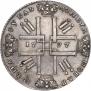 1 rouble 1727 year